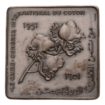 Stamp of Medals » Egypt Egypt, medals, 1951, King Farouk, 50th Cotton Congress.