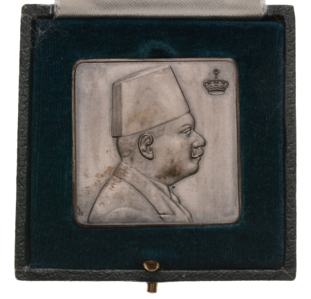 Egypt, medals, 1951, King Farouk, 50th Cotton Congress.