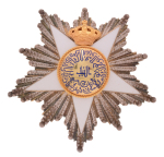 Egypt, Egyptian Order of the Nile, Grand Cross, breast star.