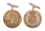 Egypt, medals, 1937, Ministry of Public Instruction centenary