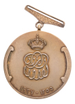 Egypt, medals, 1937, Ministry of Public Instruction centenary
