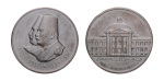 Egypt, medals, 1950, silver jubilee of Fouad I University 1925-50.
