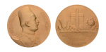 Egypt, medals, visit of King Fuad I to France
