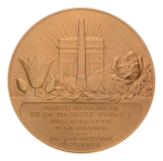 Egypt, medals, visit of King Fuad I to France
