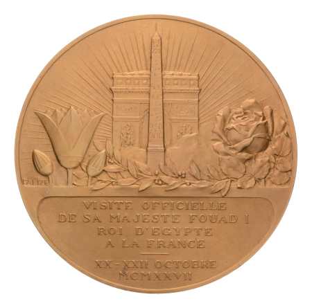 Egypt, medals, visit of King Fuad I to France