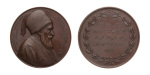 Egypt, medal, commemoration of the visit of Ibrahim Pasha to Paris mint.