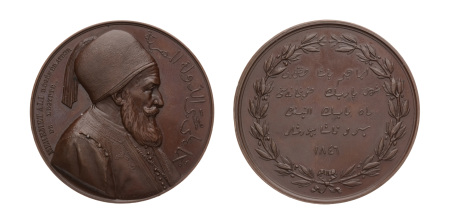 Egypt, medal, commemoration of the visit of Ibrahim Pasha to Paris mint.