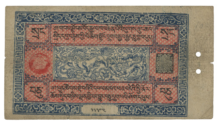 Tibet 1926-1959, four large banknotes from autonomous Government of Tibet.