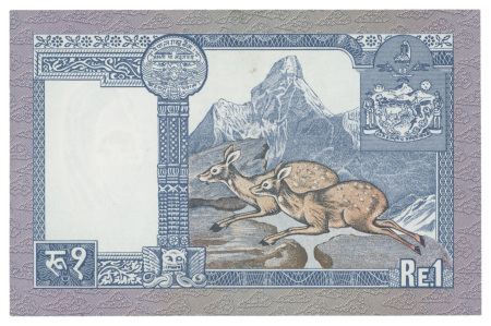 Nepal 1951-1974, nine banknotes.