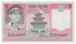 Nepal 1951-1974, nine banknotes.