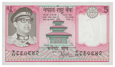 Nepal 1951-1974, nine banknotes.