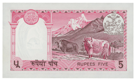 Nepal 1951-1974, nine banknotes.