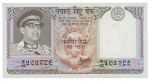 Nepal 1951-1974, nine banknotes.