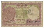 Nepal 1951-1974, nine banknotes.