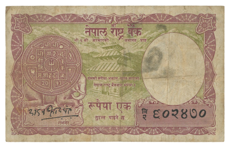 Nepal 1951-1974, nine banknotes.