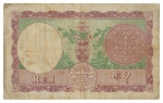 Nepal 1951-1974, nine banknotes.
