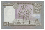 Nepal 1951-1974, nine banknotes.