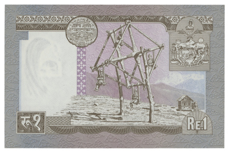 Nepal 1951-1974, nine banknotes.