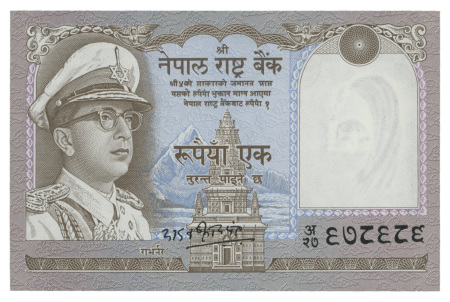 Nepal 1951-1974, nine banknotes.