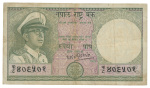 Nepal 1951-1974, nine banknotes.