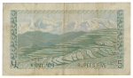 Nepal 1951-1974, nine banknotes.