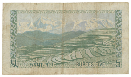Nepal 1951-1974, nine banknotes.
