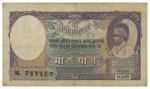 Nepal 1951-1974, nine banknotes.