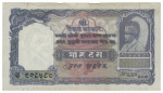 Nepal 1951-1974, nine banknotes.