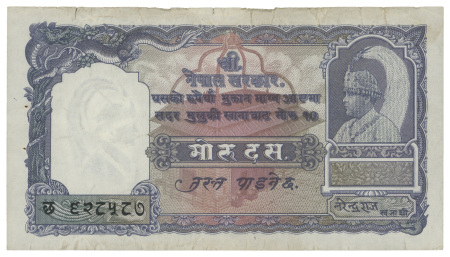 Nepal 1951-1974, nine banknotes.