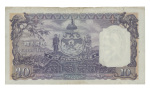 Nepal 1951-1974, nine banknotes.
