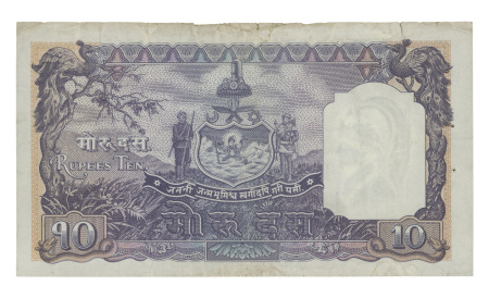 Nepal 1951-1974, nine banknotes.
