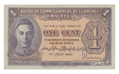 Malaya 1941, set of banknotes, 1c, 5c, 10c, 20c, 50c, $1, $10, uncirculated.