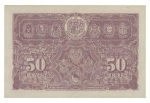 Malaya 1941, set of banknotes, 1c, 5c, 10c, 20c, 50c, $1, $10, uncirculated.
