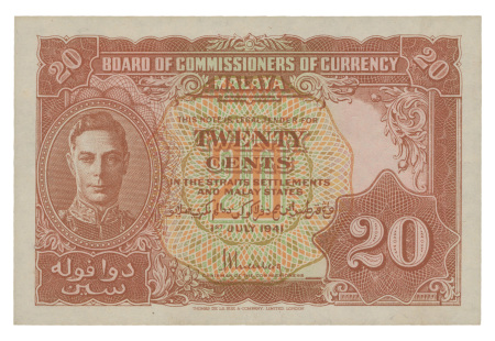 Malaya 1941, set of banknotes, 1c, 5c, 10c, 20c, 50c, $1, $10, uncirculated.