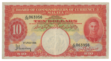 Malaya 1941, set of banknotes, 1c, 5c, 10c, 20c, 50c, $1, $10, uncirculated.