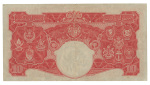 Malaya 1941, set of banknotes, 1c, 5c, 10c, 20c, 50c, $1, $10, uncirculated.