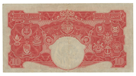 Malaya 1941, set of banknotes, 1c, 5c, 10c, 20c, 50c, $1, $10, uncirculated.