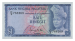 Malaya 1941, set of banknotes, 1c, 5c, 10c, 20c, 50c, $1, $10, uncirculated.