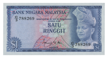 Malaya 1941, set of banknotes, 1c, 5c, 10c, 20c, 50c, $1, $10, uncirculated.