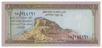 Saudi Arabia 1954-1961, four banknotes, 1954 5 riyals VF-XF; 1954 10 riyals F-VF; 1956 1 riyal XF; 1961 1 riyal AUC.