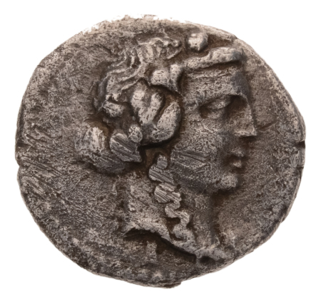 Lydian Kingdom, Sardis, c. 166-167 BC, AR drachm, 2.79 g.