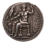 Cilicia, Tarsus, Mazaios, Satrap of Cilicia, 361-334 BC, AR stater 11.08 g.