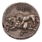 Cilicia, Tarsus, Mazaios, Satrap of Cilicia, 361-334 BC, AR stater 11.08 g.