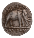 Seleucid Empire, Antiochos III, 222-187 BC, probably Apameia on the Orontes. AR drachm, 4.16 g.