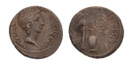 Roman Republic, Octavianus, 37 BC, AR denarius, 3.87 g.