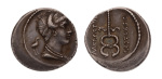 Roman Republic, M. Pleatorius M.F. Cestianus, 57 BC, AR denarius.