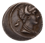 Roman Republic, M. Pleatorius M.F. Cestianus, 57 BC, AR denarius.
