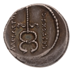 Roman Republic, M. Pleatorius M.F. Cestianus, 57 BC, AR denarius.