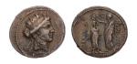 Roman Republic, M. Aemilius Lepidus, 58 BC, AR denarius, 3.97 g.
