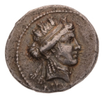 Roman Republic, M. Aemilius Lepidus, 58 BC, AR denarius, 3.97 g.